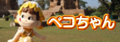 �y�R�����